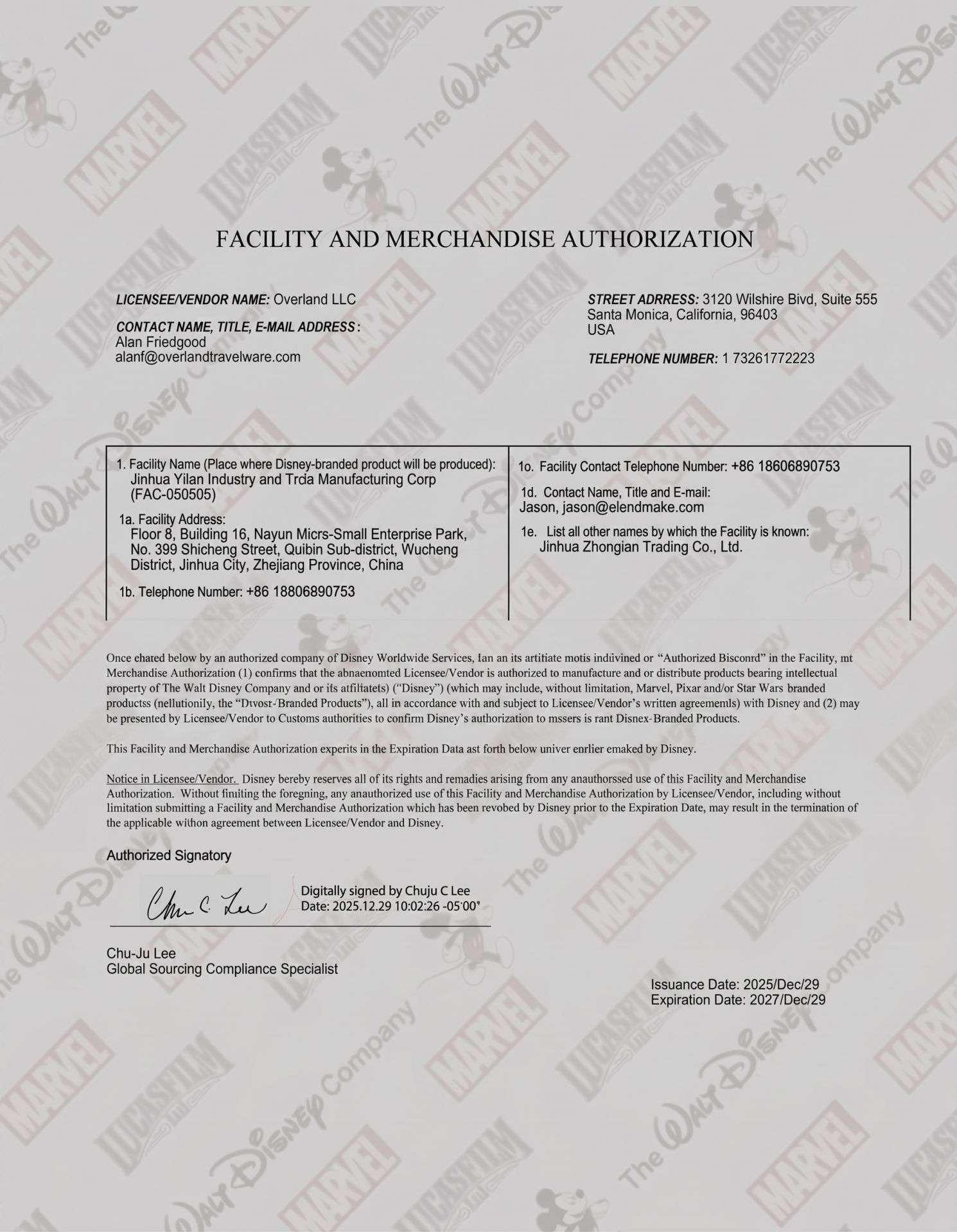 Disney Certificate